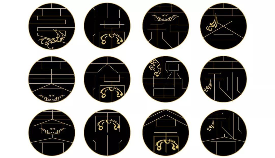 有創(chuàng)意還很美！“新非遺 新跨界”非遺文創(chuàng)設(shè)計(jì)大賽票選開始，快來為你喜歡的作品打call吧！