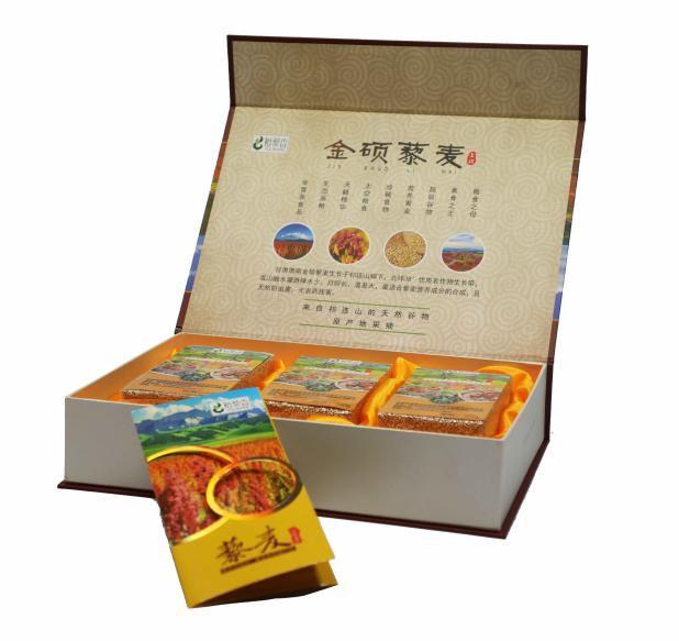 肃南裕固族自治县2019年文化旅游商品创意设计大赛获奖名单及获奖作品