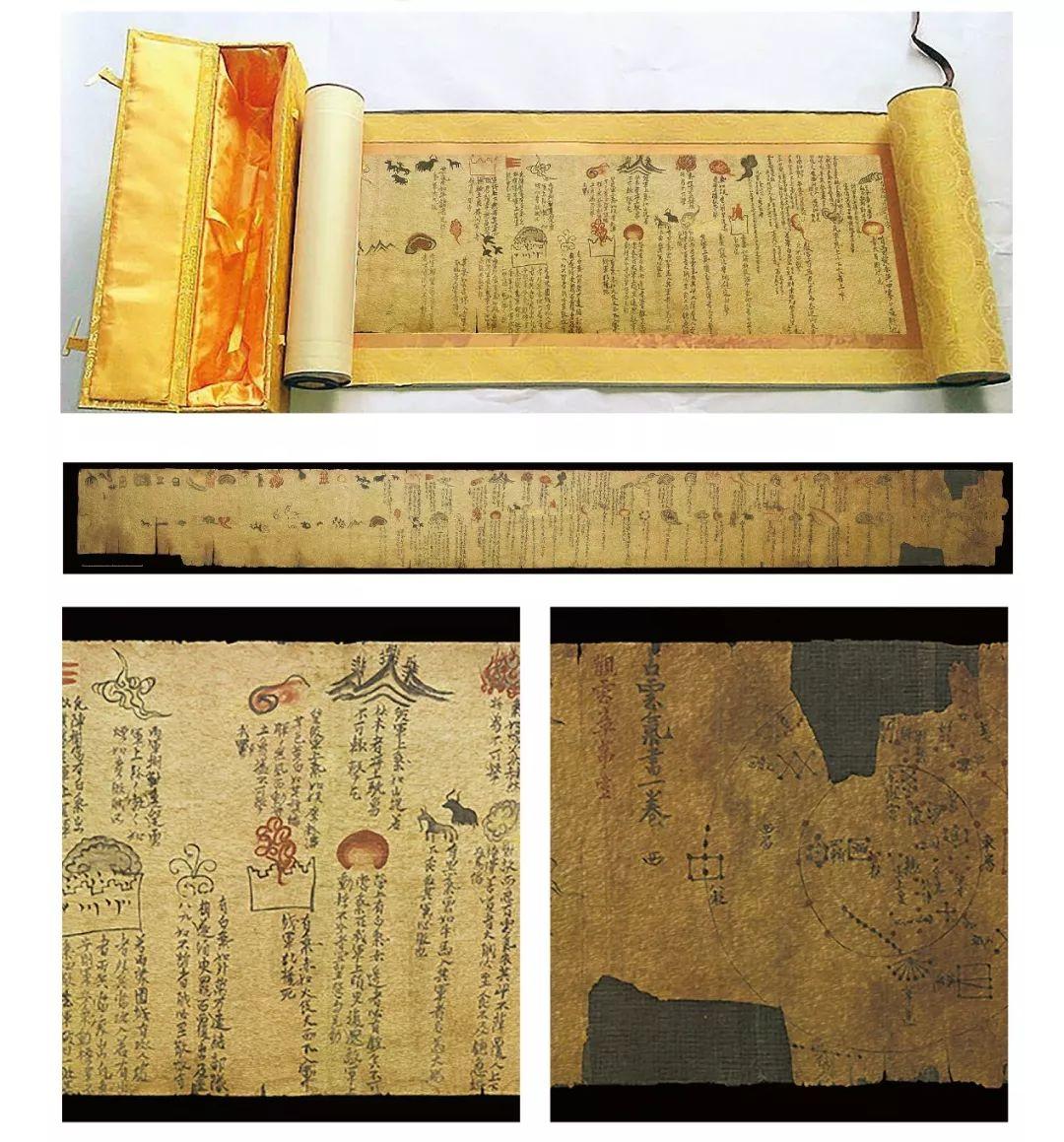 有創(chuàng)意還很美！“新非遺 新跨界”非遺文創(chuàng)設(shè)計(jì)大賽票選開始，快來為你喜歡的作品打call吧！