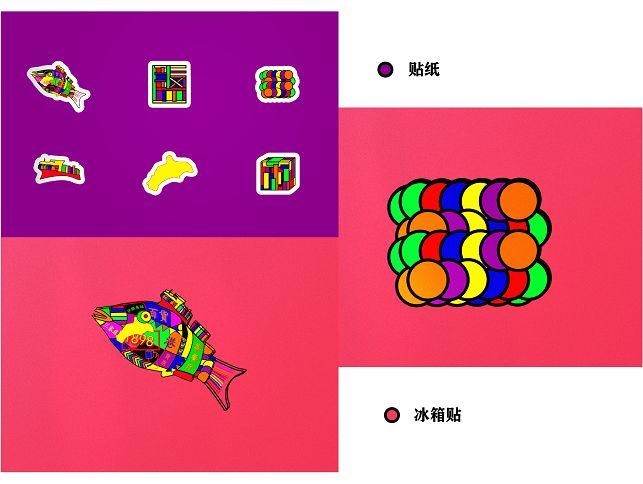2019首屆深圳市鹽田區(qū)文旅創(chuàng)意大賽66件入圍作品