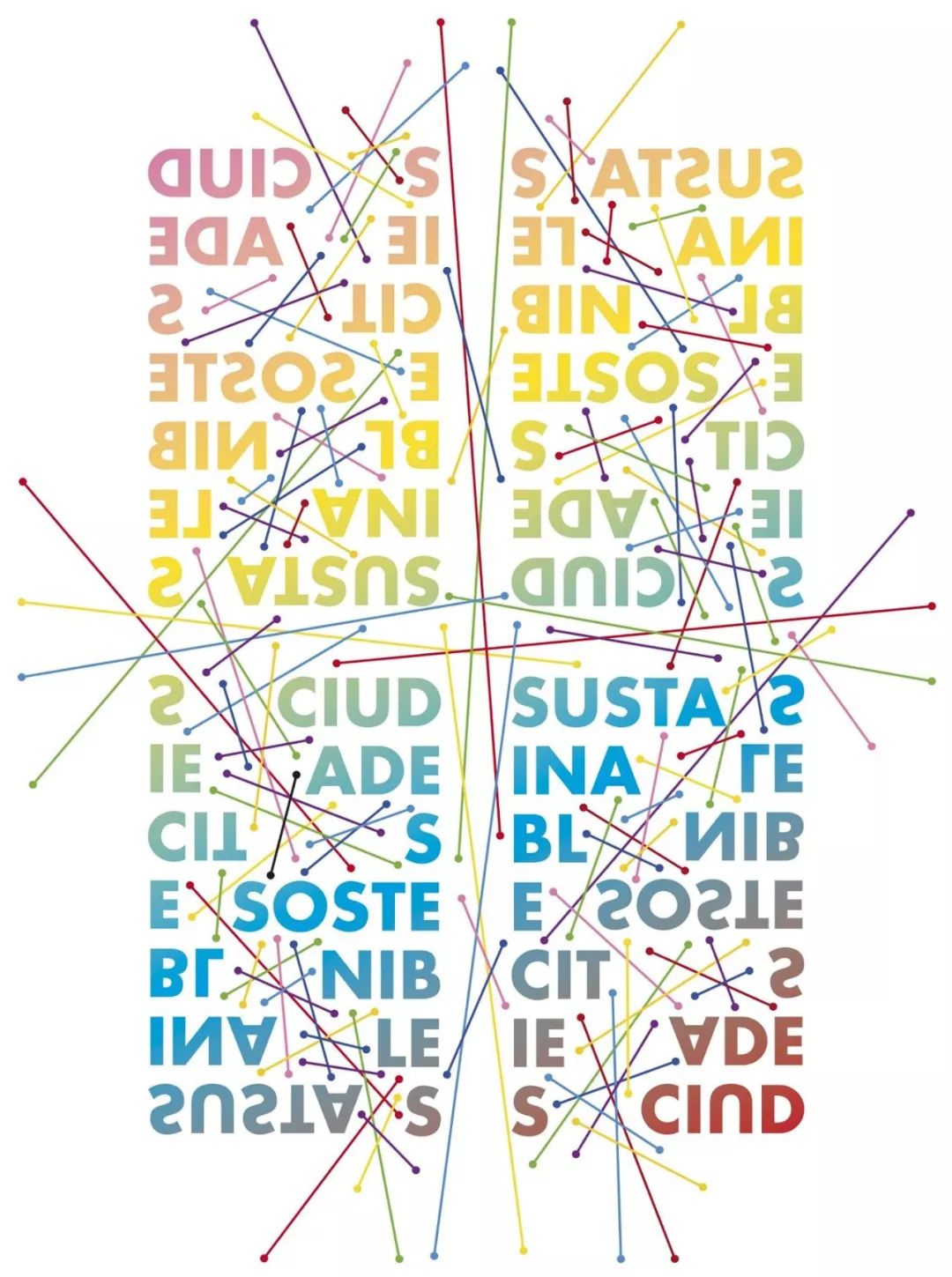 2019第三届西班牙马德里Gráfica海报展入选100作品