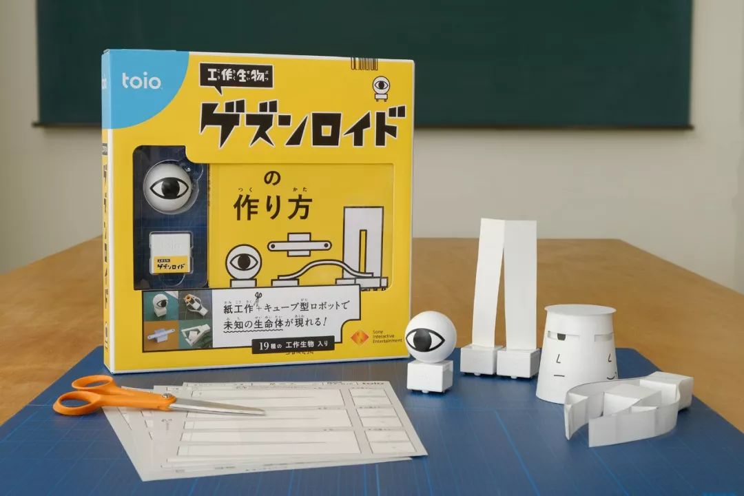 2019年GOOD DESIGN AWARD Best100获奖作品