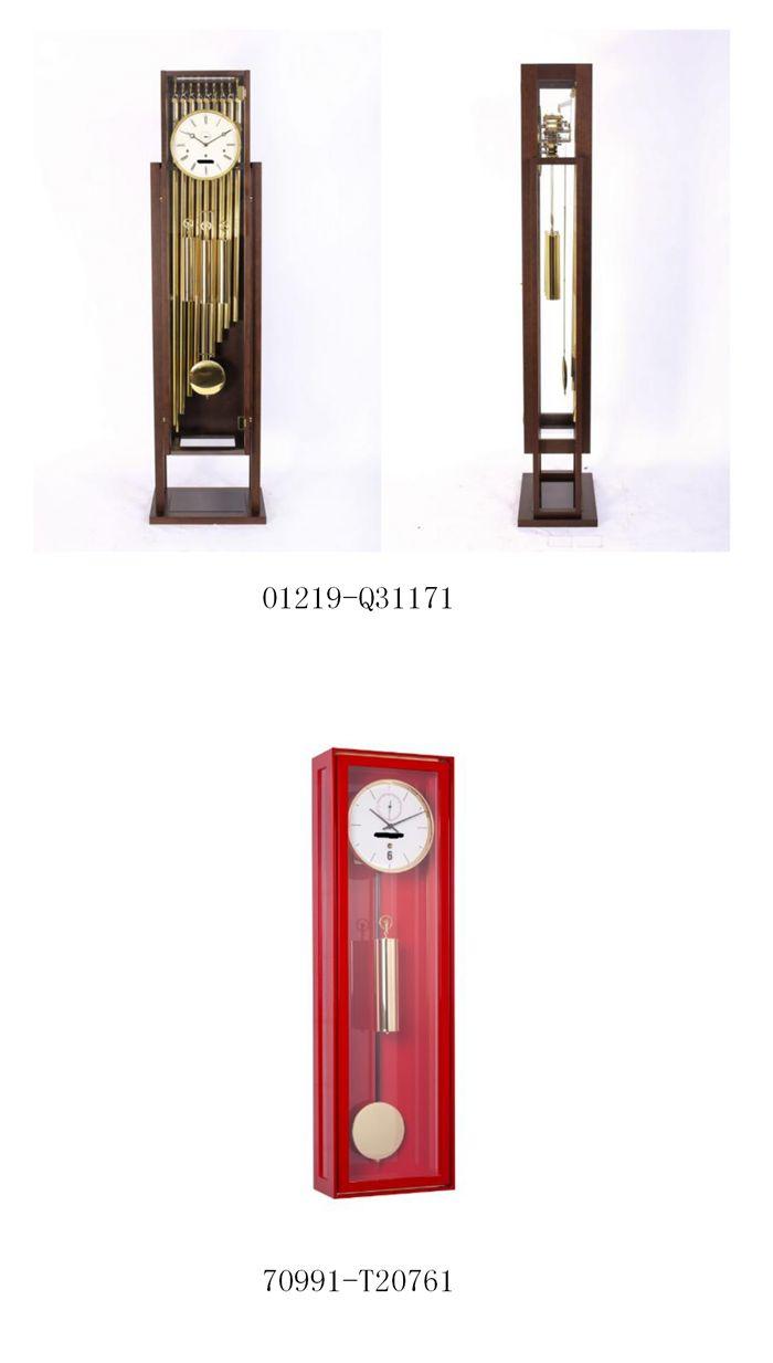 2019第四屆中國(guó)（藍(lán)光杯·漳州）鐘表設(shè)計(jì)大賽入圍作品