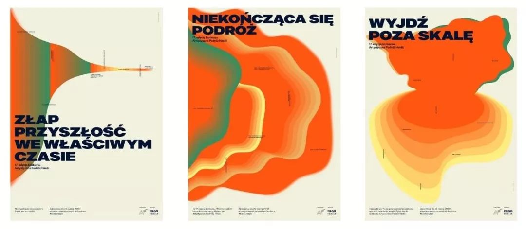 波兰平面设计奖 POLISH GRAPHIC DESIGN获奖作品