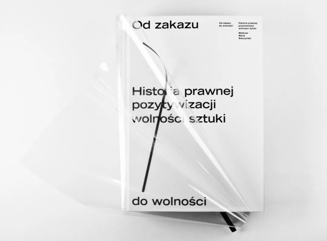 波兰平面设计奖 POLISH GRAPHIC DESIGN获奖作品