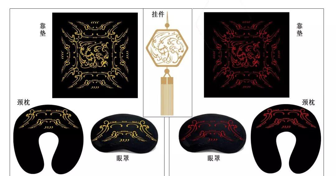 有創(chuàng)意還很美！“新非遺 新跨界”非遺文創(chuàng)設(shè)計(jì)大賽票選開始，快來為你喜歡的作品打call吧！