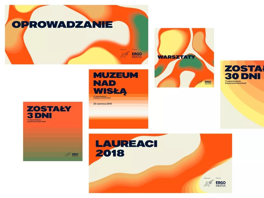 波兰平面设计奖 POLISH GRAPHIC DESIGN获奖作品