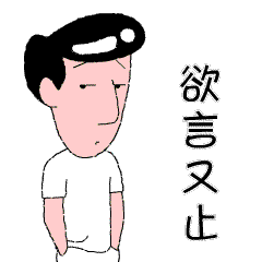 第四届“金梧桐”公益广告创意设计大赛大学生设计类获奖作品 2019第四届“金梧桐”公益广告创意设计大赛大学生设计类获奖作品