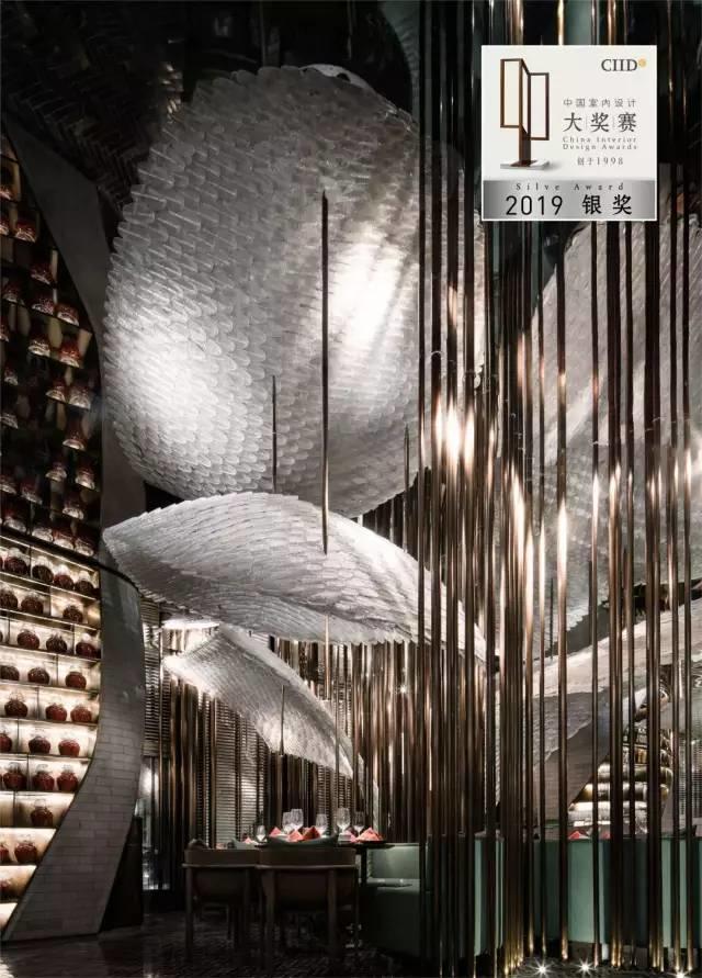 中国室内丨大赏!2019第22届大奖赛餐饮类获奖作品 中国室内丨大赏!2019第22届大奖赛餐饮类获奖作品