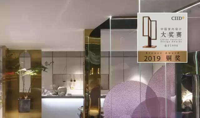 中国室内丨大赏!2019第22届大奖赛餐饮类获奖作品 中国室内丨大赏!2019第22届大奖赛餐饮类获奖作品