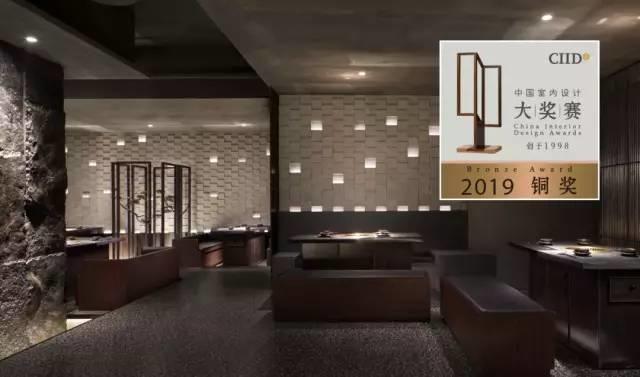 中国室内丨大赏!2019第22届大奖赛餐饮类获奖作品 中国室内丨大赏!2019第22届大奖赛餐饮类获奖作品