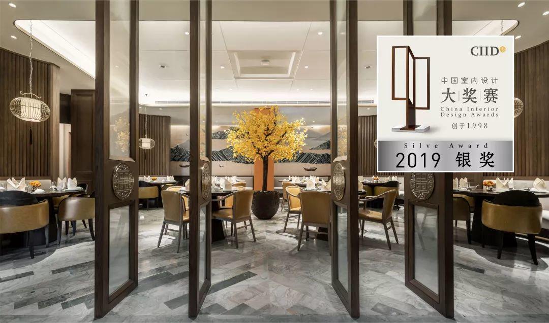 中国室内丨大赏!2019第22届大奖赛酒店会所类获奖作品 中国室内丨大赏!2019第22届大奖赛酒店会所类获奖作品
