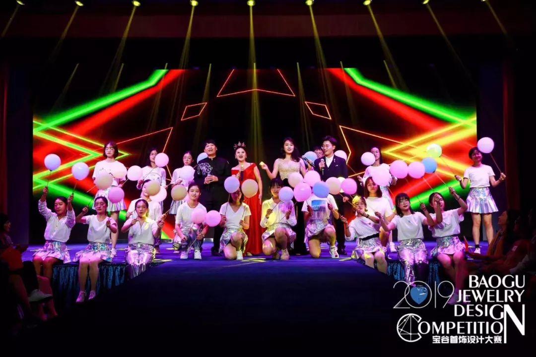 获奖作品揭晓 | 中国宝谷首届首饰设计大赛颁奖典礼圆满完成! 获奖作品揭晓 | 中国宝谷首届首饰设计大赛颁奖典礼圆满完成!