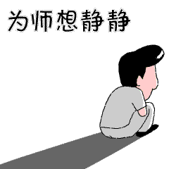 第四届“金梧桐”公益广告创意设计大赛大学生设计类获奖作品 2019第四届“金梧桐”公益广告创意设计大赛大学生设计类获奖作品