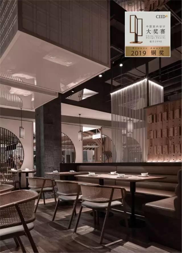 中国室内丨大赏!2019第22届大奖赛餐饮类获奖作品 中国室内丨大赏!2019第22届大奖赛餐饮类获奖作品