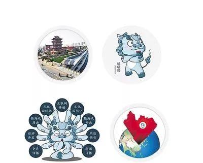 文化河北,创意前行!2018河北省文化创意设计大赛金银铜奖作品赏析 文化河北,创意前行!2018河北省文化创意设计大赛金银铜奖作品赏析