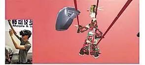 2018河北省文化创意设计大赛优秀奖作品赏析 2018河北省文化创意设计大赛优秀奖作品赏析