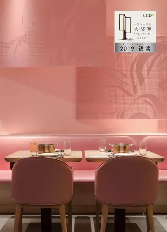 中国室内丨大赏!2019第22届大奖赛餐饮类获奖作品 中国室内丨大赏!2019第22届大奖赛餐饮类获奖作品
