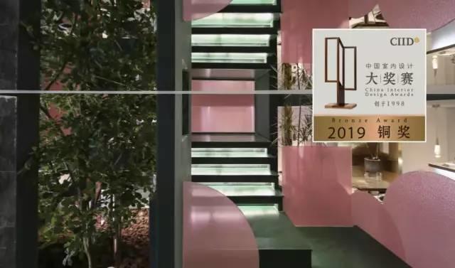 中国室内丨大赏!2019第22届大奖赛餐饮类获奖作品 中国室内丨大赏!2019第22届大奖赛餐饮类获奖作品