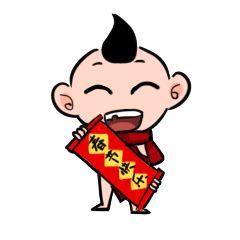 第四届“金梧桐”公益广告创意设计大赛大学生设计类获奖作品 2019第四届“金梧桐”公益广告创意设计大赛大学生设计类获奖作品