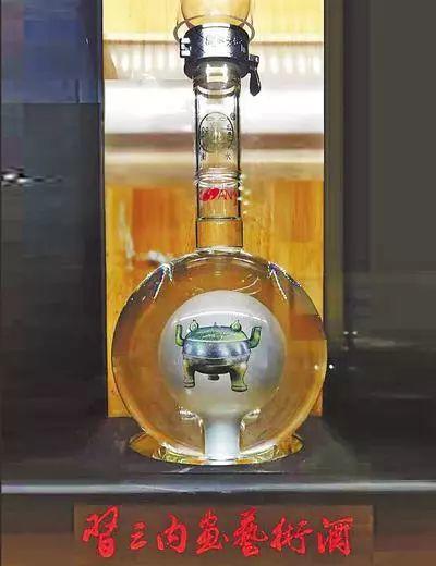 2018河北省文化创意设计大赛优秀奖作品赏析 2018河北省文化创意设计大赛优秀奖作品赏析