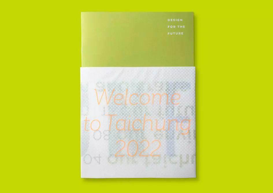 2019 金点设计奖 | 海报及出版品获奖作品超全揭晓! 2019 金点设计奖 | 海报及出版品获奖作品超全揭晓!