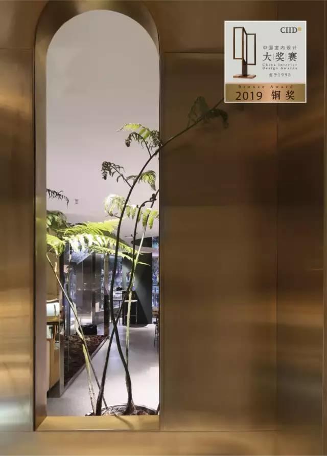中国室内丨大赏!2019第22届大奖赛餐饮类获奖作品 中国室内丨大赏!2019第22届大奖赛餐饮类获奖作品