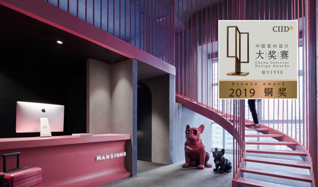 中国室内丨大赏!2019第22届大奖赛酒店会所类获奖作品 2019第22届中国室内设计大奖赛酒店会所类获奖作品