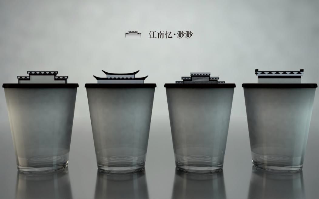 2019“中国的杯子”创意设计大赛获奖名单及获奖作品