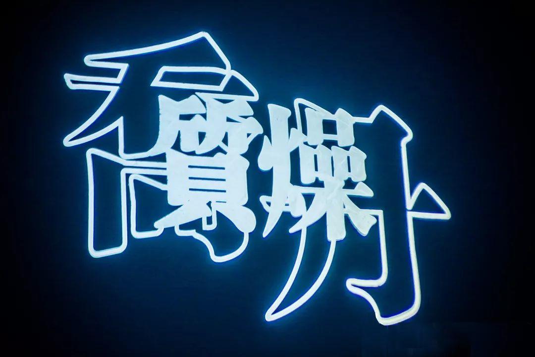 决赛获奖名单已出,“乔丹杯”带领中国运动设计乘风起航 决赛获奖名单已出,“乔丹杯”带领中国运动设计乘风起航