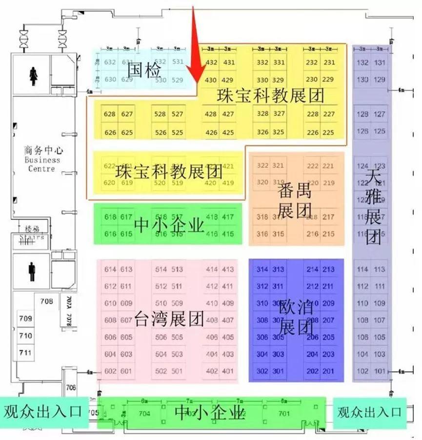赛讯|中国有IP珠宝设计新星大赛获奖名单公示 赛讯|中国有IP珠宝设计新星大赛获奖名单公示