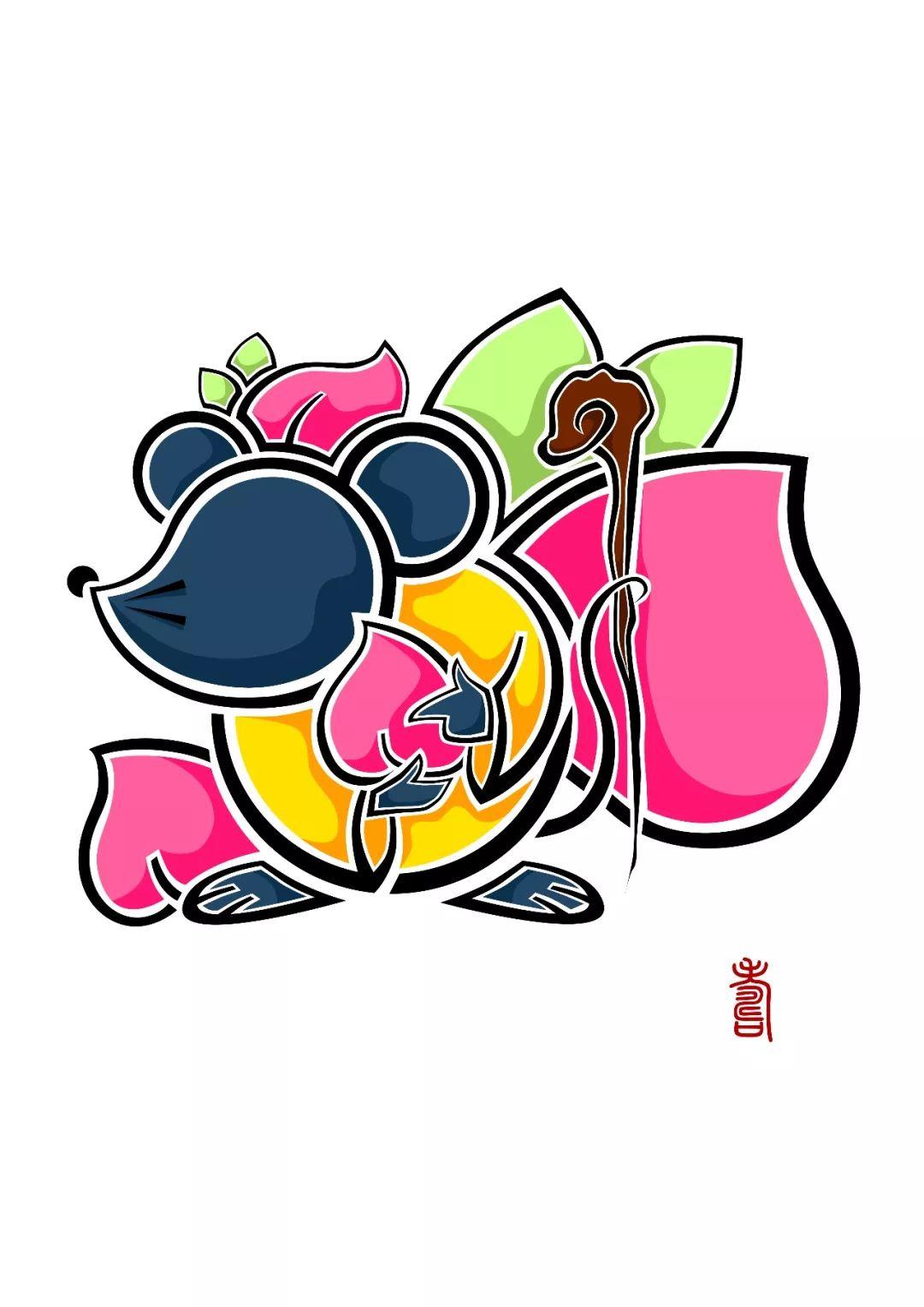 获奖作品公示 | 2020全球吉庆生肖设计大赛(庚子鼠年) 获奖作品公示 | 2020全球吉庆生肖设计大赛(庚子鼠年)