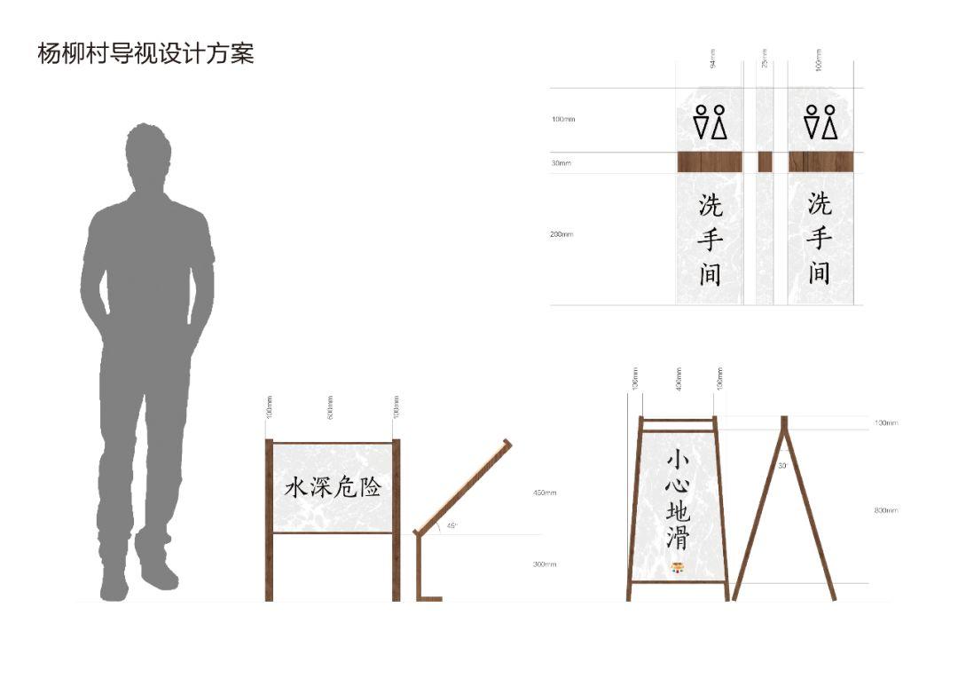 湖熟文化文创产品设计大赛获奖作品