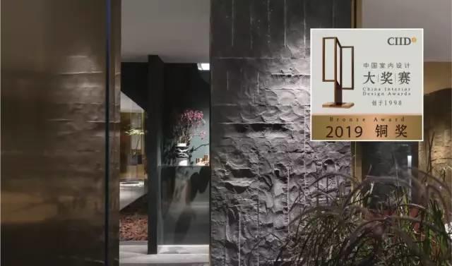 中国室内丨大赏!2019第22届大奖赛餐饮类获奖作品 中国室内丨大赏!2019第22届大奖赛餐饮类获奖作品