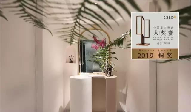 中国室内丨大赏!2019第22届大奖赛餐饮类获奖作品 中国室内丨大赏!2019第22届大奖赛餐饮类获奖作品