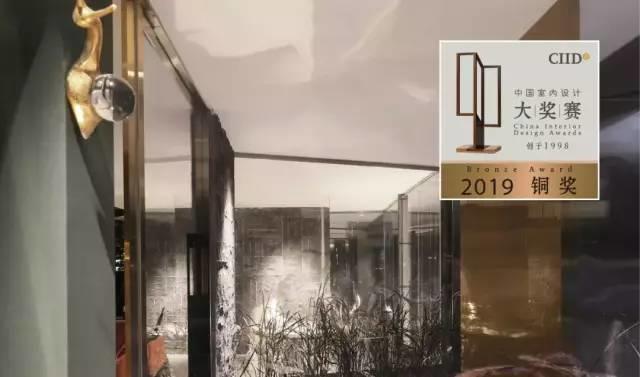 中国室内丨大赏!2019第22届大奖赛餐饮类获奖作品 中国室内丨大赏!2019第22届大奖赛餐饮类获奖作品