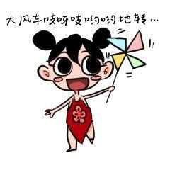 第四届“金梧桐”公益广告创意设计大赛大学生设计类获奖作品 2019第四届“金梧桐”公益广告创意设计大赛大学生设计类获奖作品