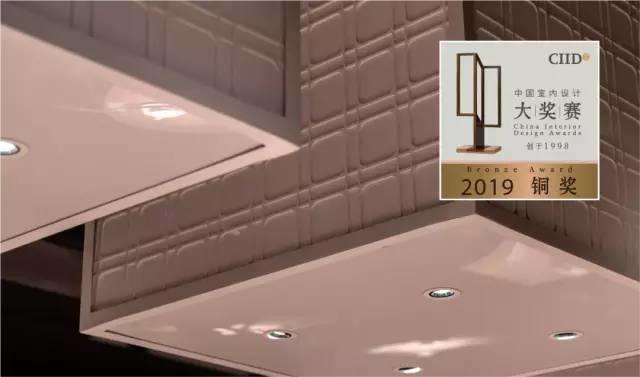 中国室内丨大赏!2019第22届大奖赛餐饮类获奖作品 中国室内丨大赏!2019第22届大奖赛餐饮类获奖作品