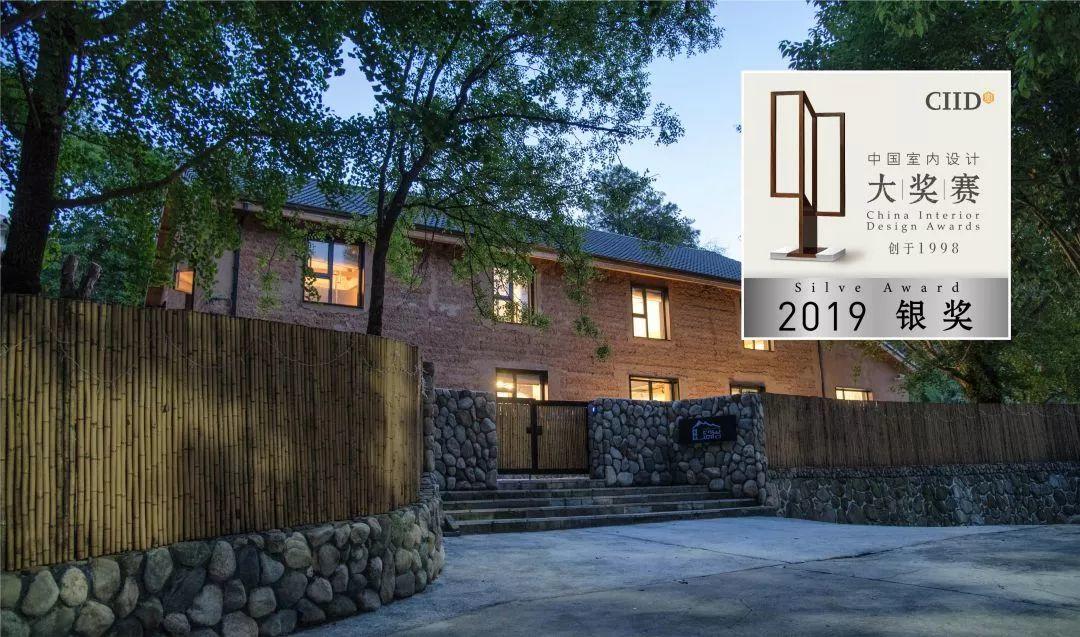 中国室内丨大赏!2019第22届大奖赛酒店会所类获奖作品 中国室内丨大赏!2019第22届大奖赛酒店会所类获奖作品