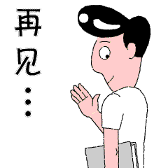 第四届“金梧桐”公益广告创意设计大赛大学生设计类获奖作品 2019第四届“金梧桐”公益广告创意设计大赛大学生设计类获奖作品