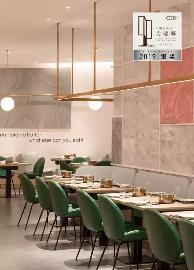 中国室内丨大赏!2019第22届大奖赛餐饮类获奖作品 中国室内丨大赏!2019第22届大奖赛餐饮类获奖作品