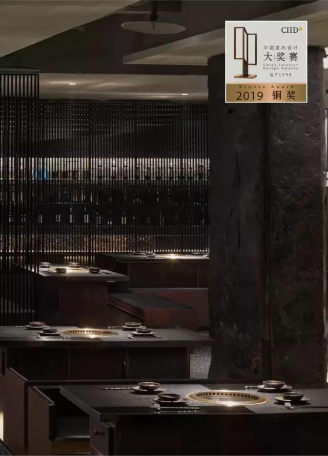 中国室内丨大赏!2019第22届大奖赛餐饮类获奖作品 中国室内丨大赏!2019第22届大奖赛餐饮类获奖作品