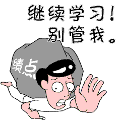 第四届“金梧桐”公益广告创意设计大赛大学生设计类获奖作品 2019第四届“金梧桐”公益广告创意设计大赛大学生设计类获奖作品