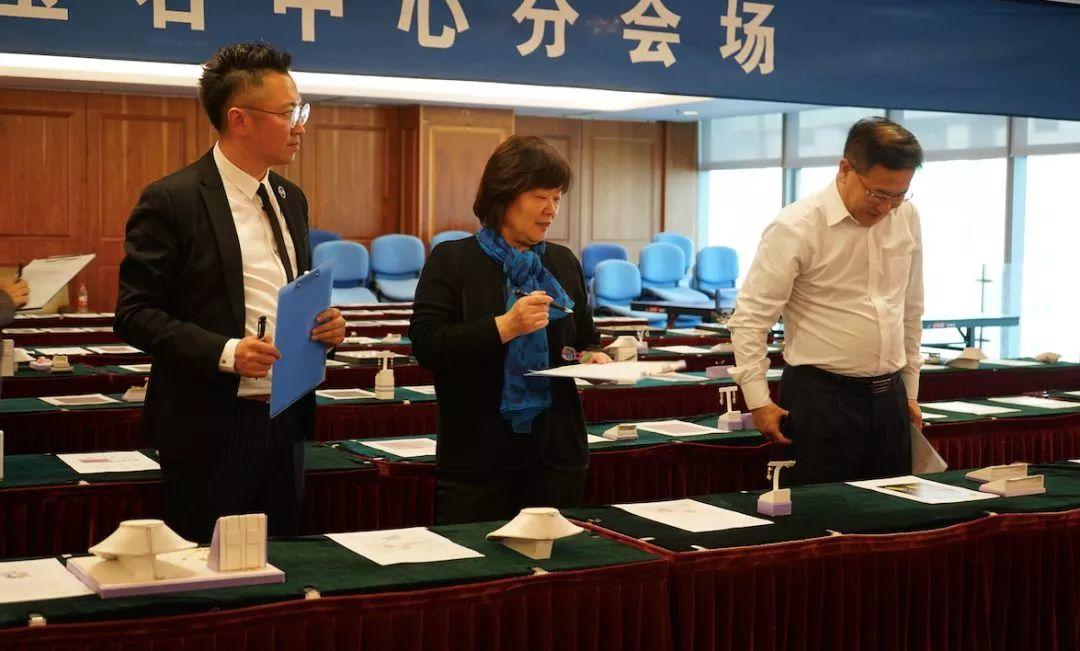 赛讯|中国有IP珠宝设计新星大赛获奖名单公示 赛讯|中国有IP珠宝设计新星大赛获奖名单公示