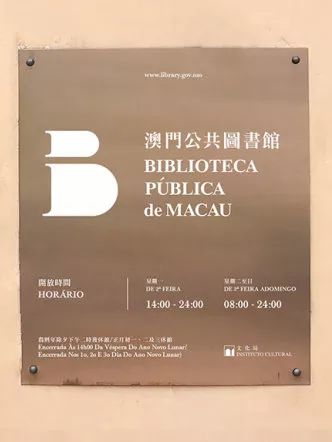 2019第十七届Young Guns 17国际青年设计大奖获奖作品