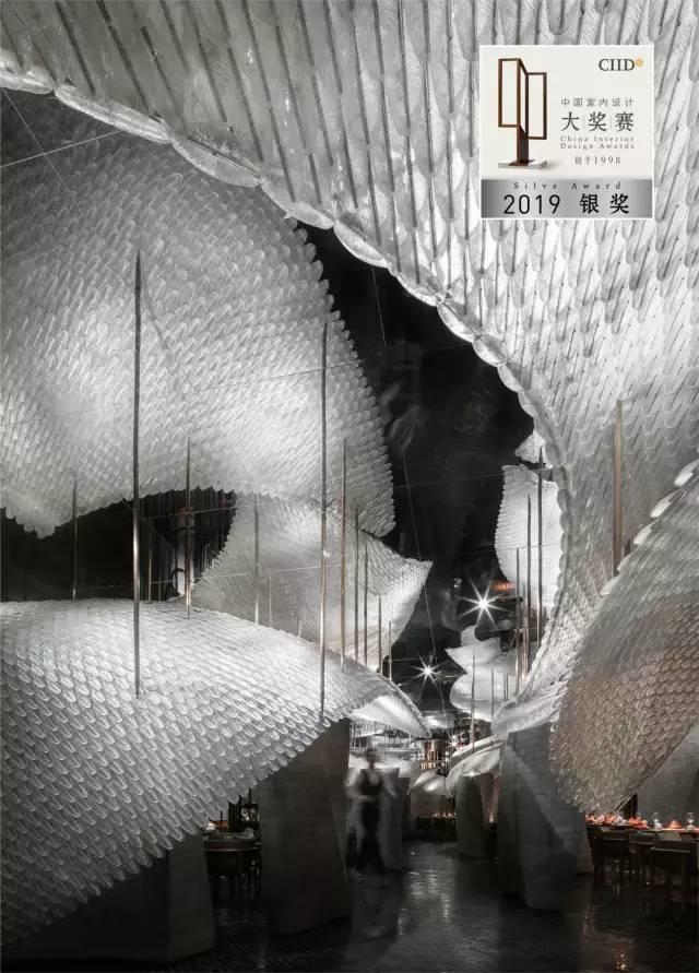 中国室内丨大赏!2019第22届大奖赛餐饮类获奖作品 中国室内丨大赏!2019第22届大奖赛餐饮类获奖作品