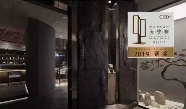 中国室内丨大赏!2019第22届大奖赛餐饮类获奖作品 中国室内丨大赏!2019第22届大奖赛餐饮类获奖作品
