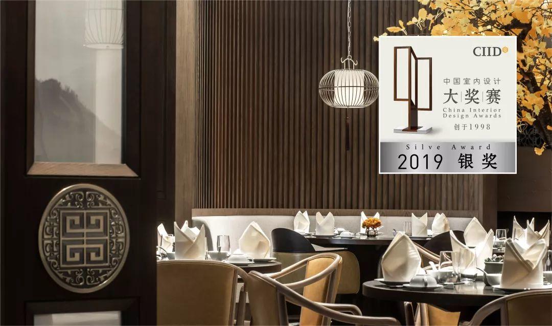 中国室内丨大赏!2019第22届大奖赛酒店会所类获奖作品 中国室内丨大赏!2019第22届大奖赛酒店会所类获奖作品