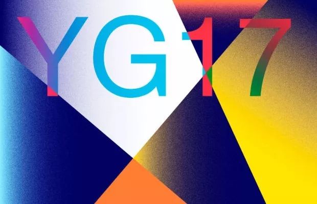 2019第十七届Young Guns 17国际青年设计大奖获奖作品