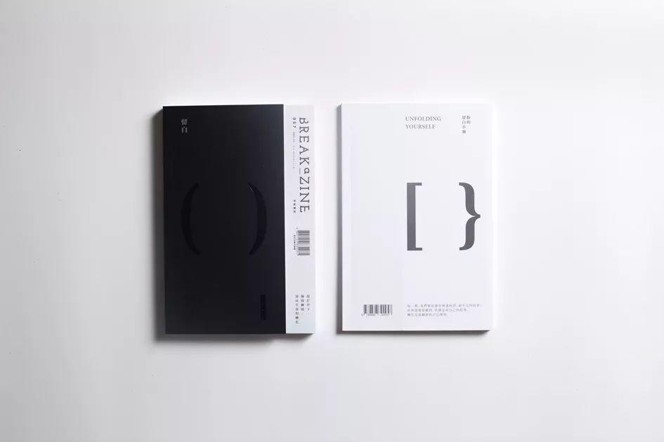 2019 金点设计奖 | 海报及出版品获奖作品超全揭晓! 2019 金点设计奖 | 海报及出版品获奖作品超全揭晓!